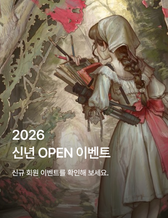 메인 배너 5