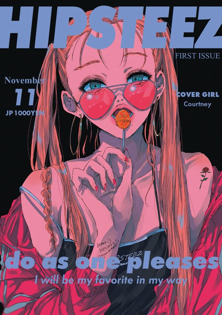 코트니